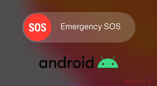 SOS Emergency Feature on Android Smartphone | How It Works | How to enable it
