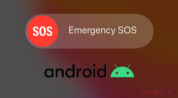 SOS Emergency Feature on Android Smartphone | How It Works